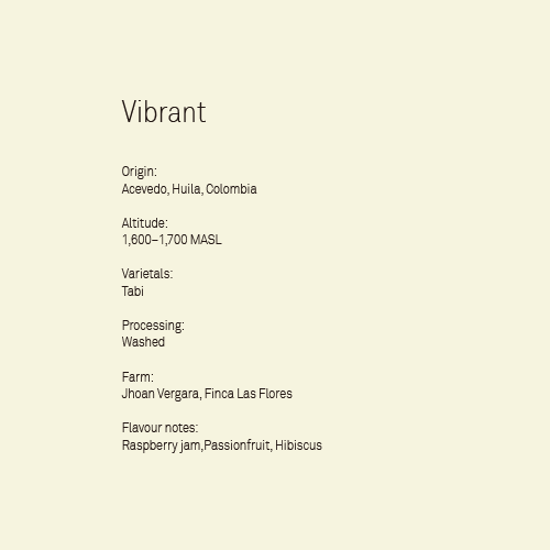 Finca Las Flores - Colombia - Washed 200g