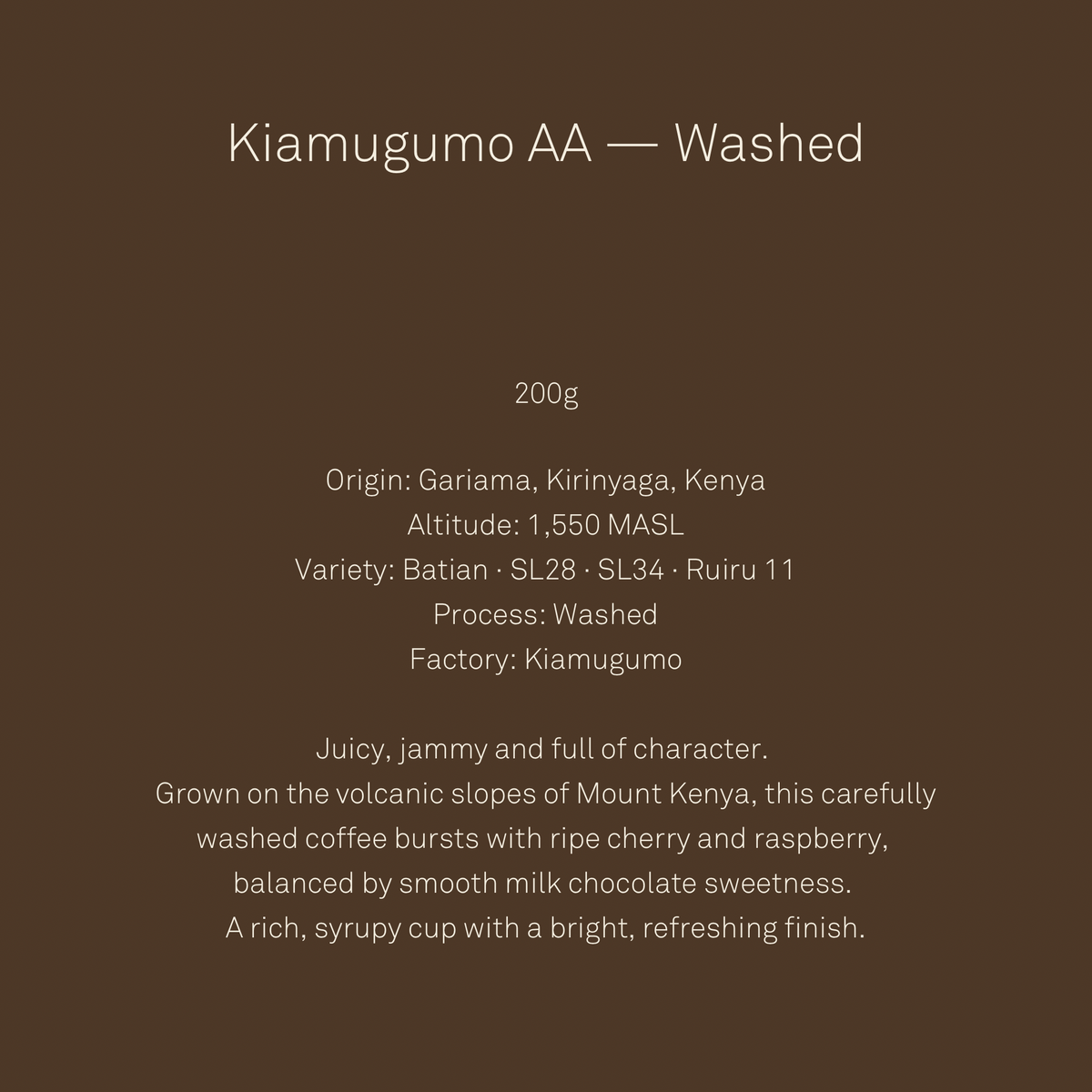 [Vibrant] Kiamugumo AA - Kenya - Washed 200g