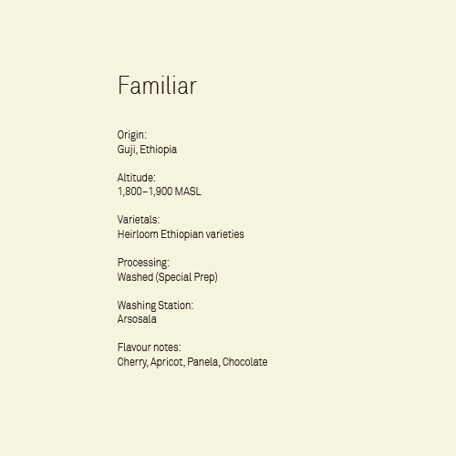 Arsosala Grade 1 - Ethiopia - Washed 200g